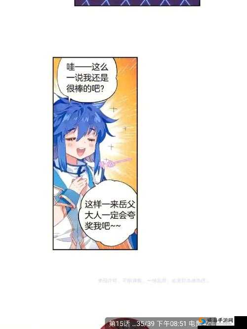 斯特恩大陆付费英雄深度解析，培养谁才能笑傲群雄？