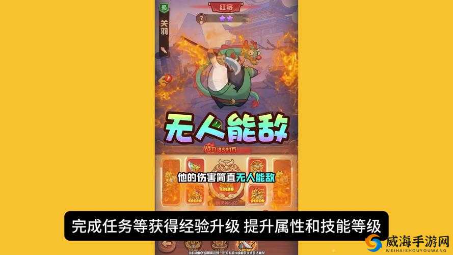 斯特恩大陆新手玩法攻略，快速升级技巧与资源管理