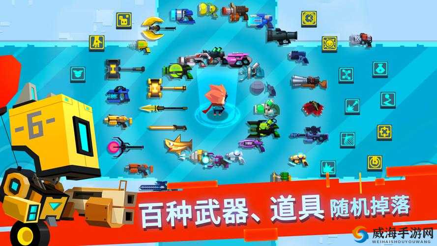 比特小队无限套装激活全攻略