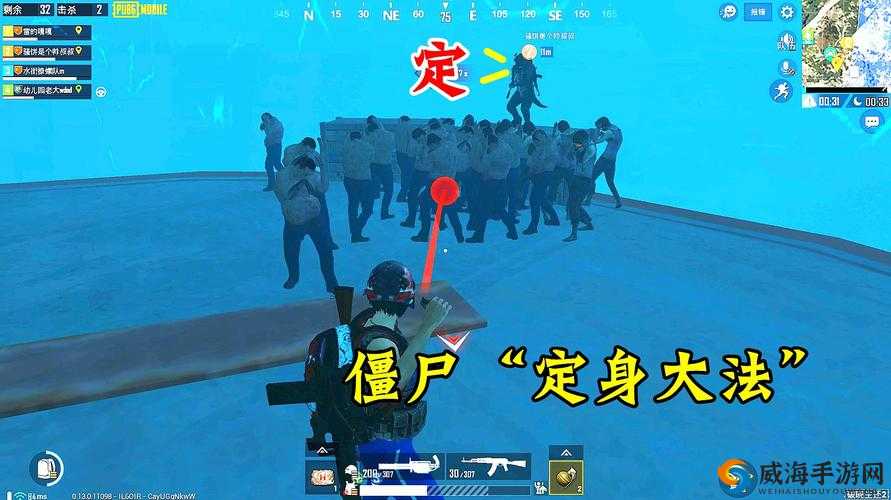 绝地求生刺激战场丧尸模式最新解读，人类致胜技巧大揭秘