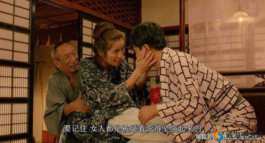 乱辈通奸影院：伦理道德的深渊