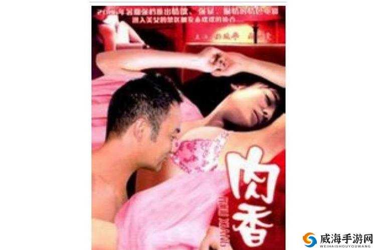 1000 部成年人 A 片免费看，你懂的