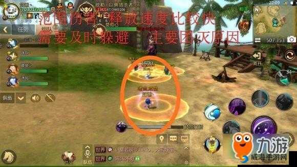 我叫MT4副本强力Boss打法视频，知己知彼百战百胜在资源管理中的重要性与策略