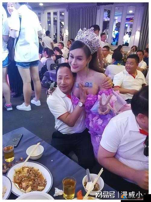 关于 Fuqervideo 人妖的独特现象探讨