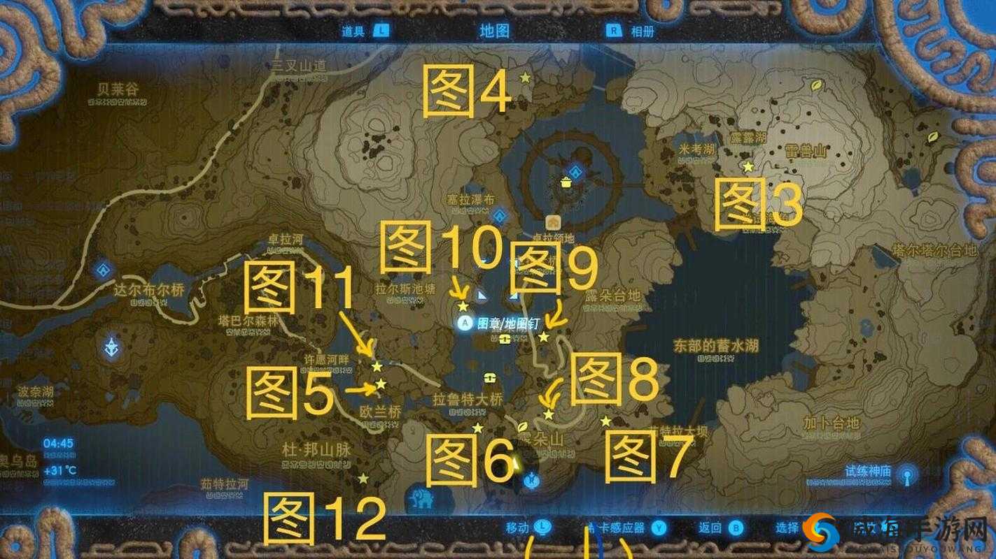 我叫MT4第二块石碑寻找技巧与具体坐标详解