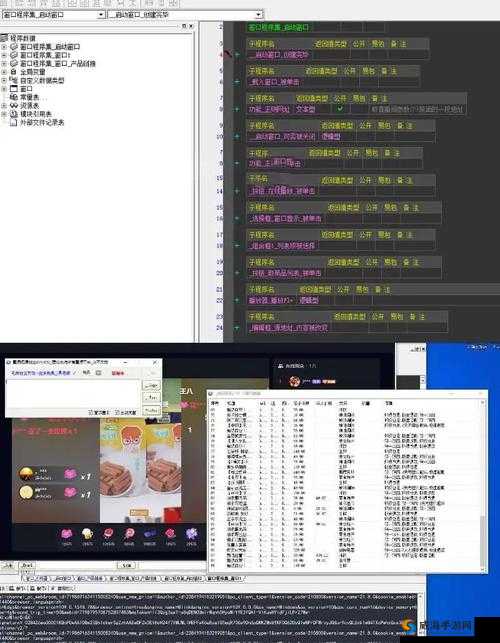 成品 APP 直播源码的实际用途及价值探讨