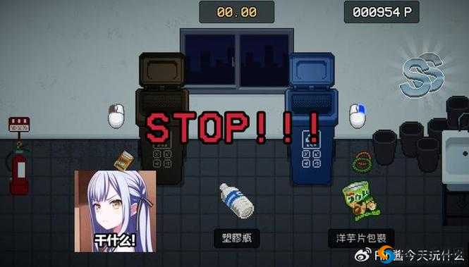 探索神秘黄油网站 SSTMMOEIOS 背后的精彩世界