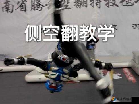 绝地求生刺激战场摩托车怎么空翻，空翻技巧教学在资源管理中的重要性与实践
