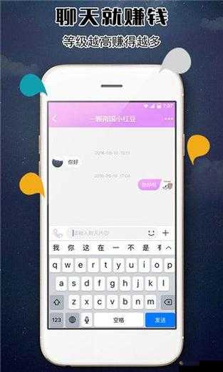 黄页免费真人无遮快猫：畅享精彩无遮挡的奇妙体验