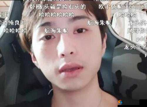 青椒影视 2.6.5 据传被斗鱼某神豪保养背后的故事令人震惊
