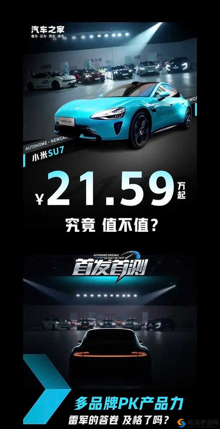 情义江湖震撼首测，开测福利活动在资源管理中的战略地位与实践