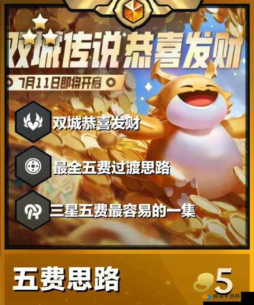 用 Python 开启精彩刺激的人狗大战冒险之旅