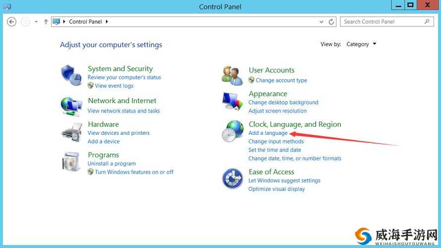 高清 VPS Windows 日本：畅享高速稳定的网络体验