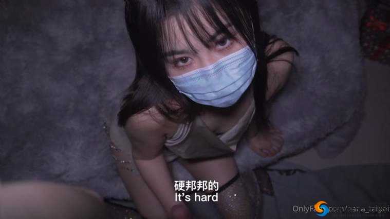白虎流白浆：神秘且引人遐思的奇特现象