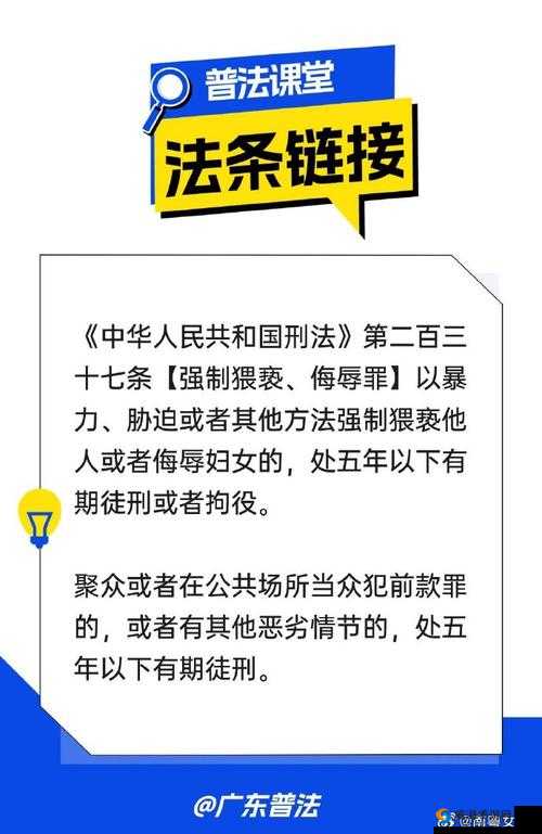 成年人内容，拒绝传播