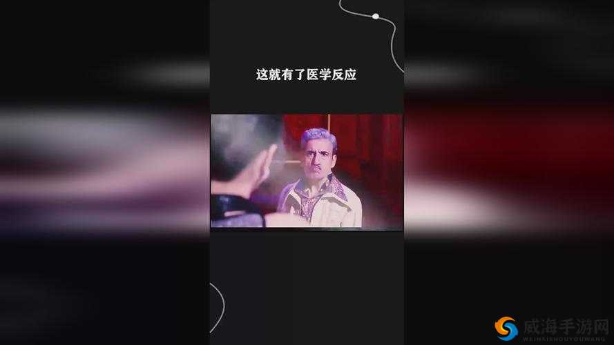 17c17 一起草+国卢:揭秘背后的故事