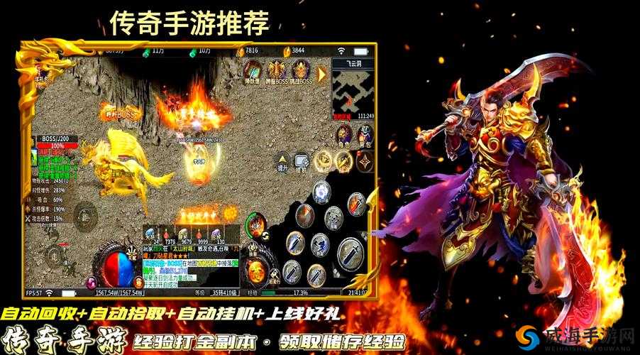 钟馗传奇手游预约地址详解与激活码获得方法，资源管理的艺术