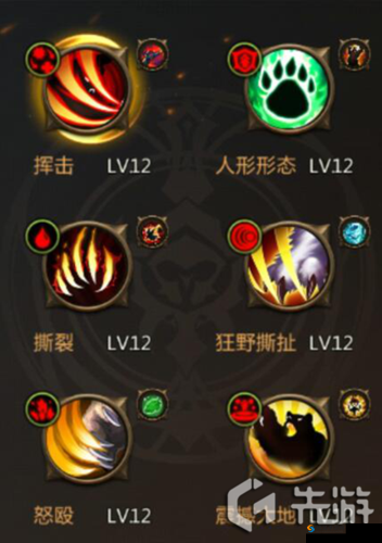我叫MT4德鲁伊公治长挑战攻略，轻松征服混乱营地老二