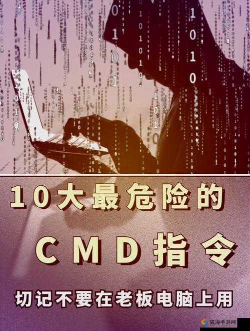 Python 人狗大战模拟器:一场激烈的虚拟战斗较量