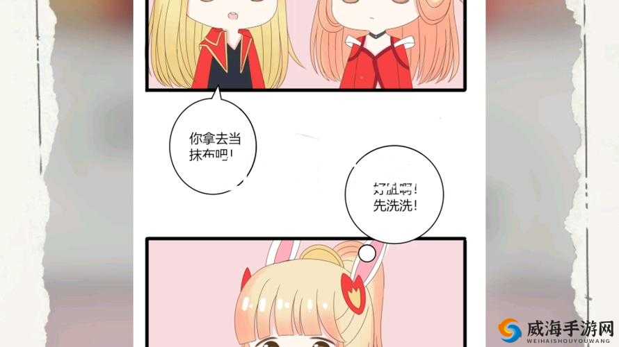 公孙离咬李信棍子引发的一系列奇妙故事和情感纠葛