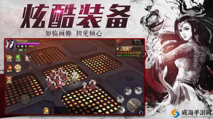 剑王朝手游挑战玩法大全，鹿山会盟活动攻略与价值最大化