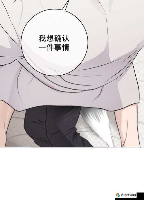 韩漫漫画免费阅读看：下拉式体验，精彩不断