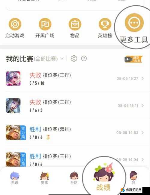 王者荣耀边境突围爆炸区分布图,教你轻松躲避爆炸区,掌握资源管理艺术