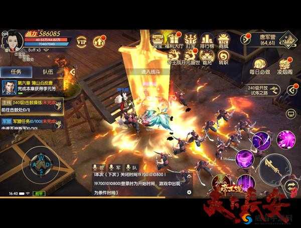 天下长安手游白壁关之战玩法攻略