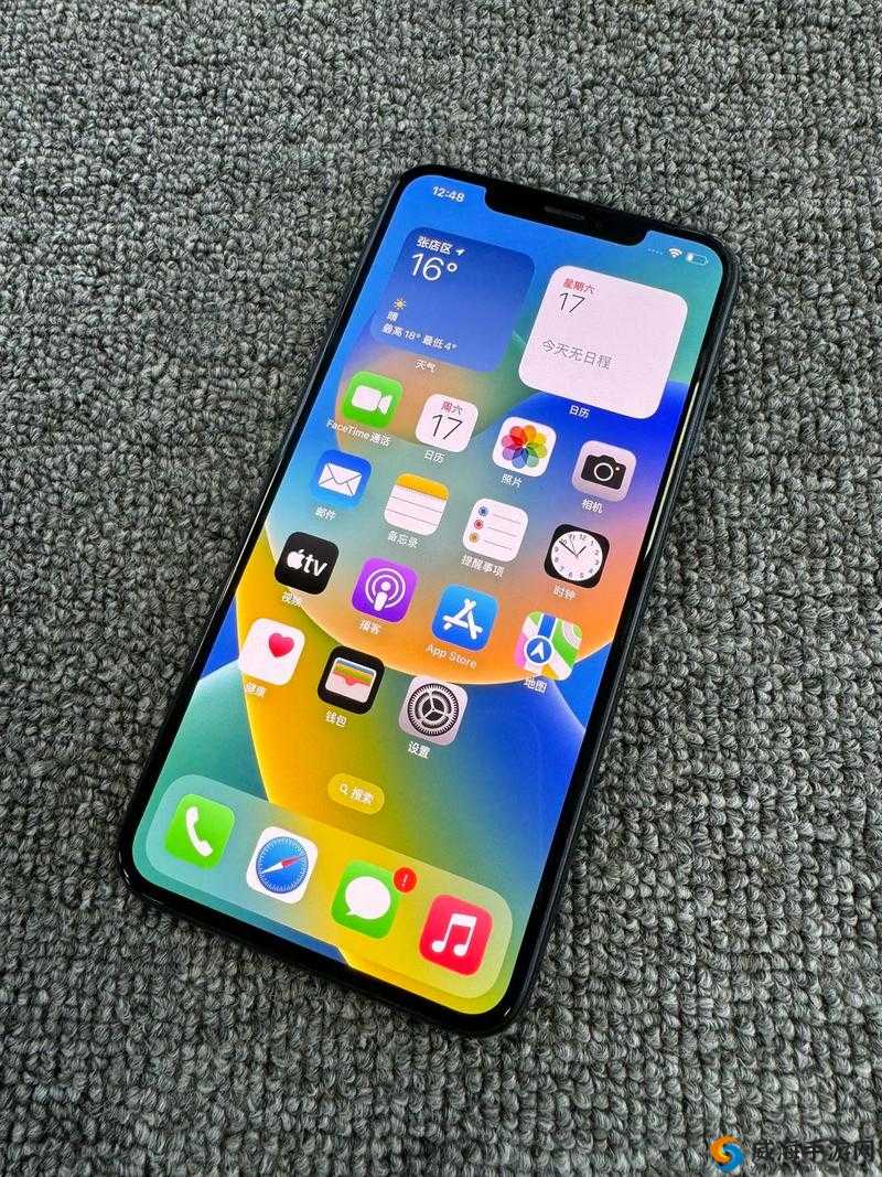 IPhoneXsMax高清图片：展现极致清晰与精美细节