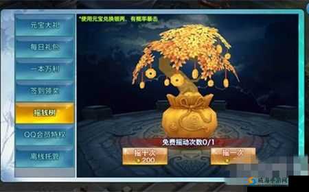 天下长安手游赚钱攻略，全面解析银两获取途径