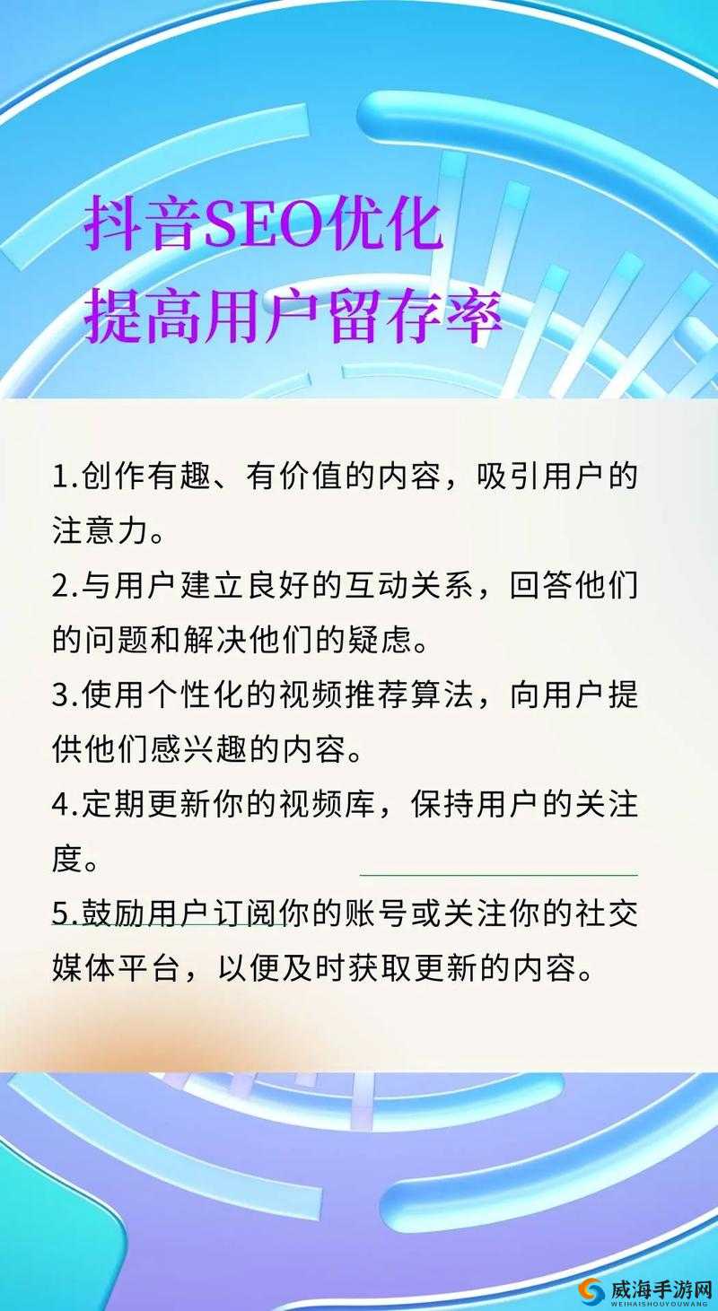 2024 年 B 站推广入口大全：全面解析各类推广渠道与策略