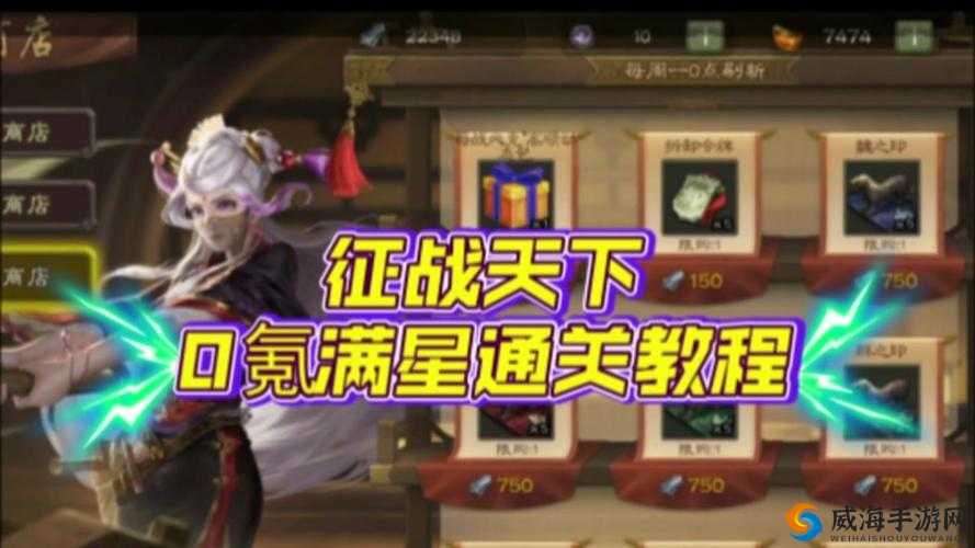 天下长安手游二测开启 福利活动介绍