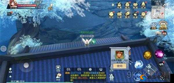 武林外传手游疾风彼岸隐藏轻功点坐标与称号获取攻略