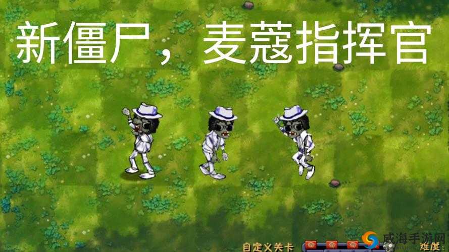 绝地求生刺激战场僵尸王是什么？僵尸王怎么玩？