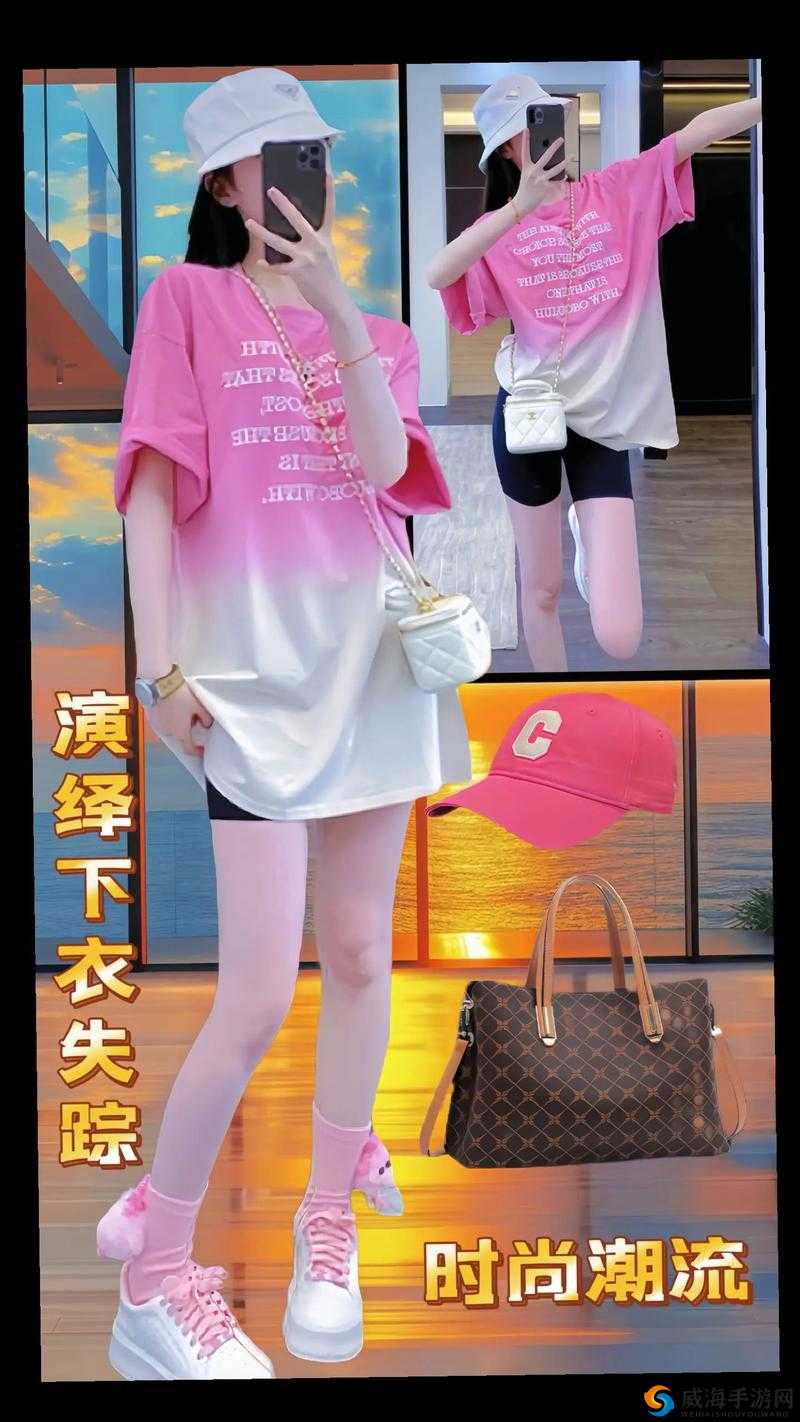 XXXXXXL19-2021 时尚潮流的独特演绎与精彩回顾