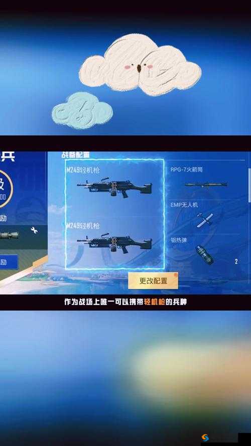 绝地求生刺激战场，军事基地打野战术深度解析