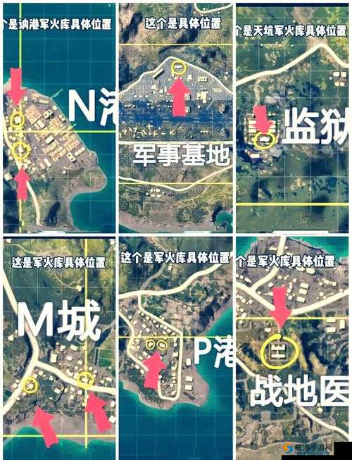 绝地求生刺激战场废墟怎么上墙 上墙方法介绍