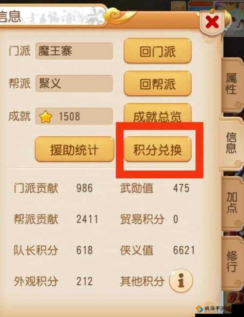 梦幻西游3D手游测试资格抢先拿，获得途径汇总