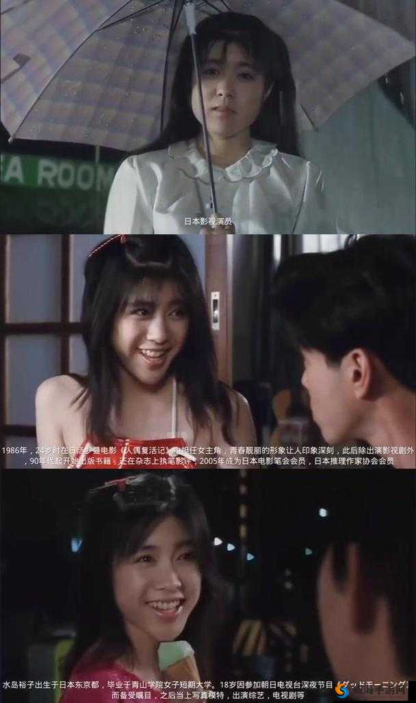 成年人影星：电影界的璀璨之星