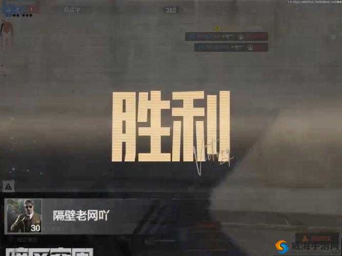 边境突围，赢在起跑线，单杀敌人发育加速策略
