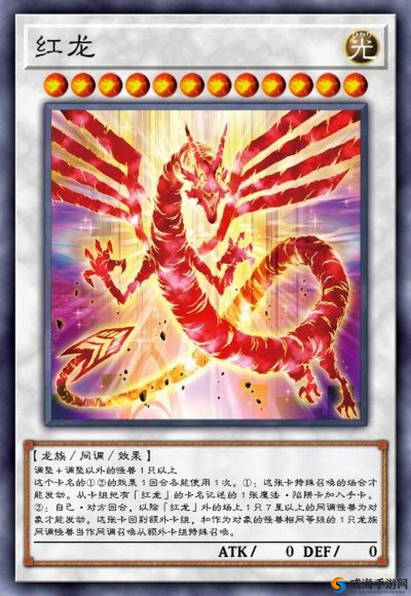 热血决斗王开启首测，传承游戏王的精髓，点燃卡牌战斗的热情