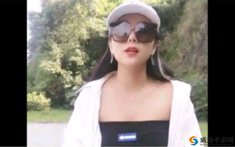 美女户外勾搭放牛老头视频在线：一段令人惊讶的奇闻轶事