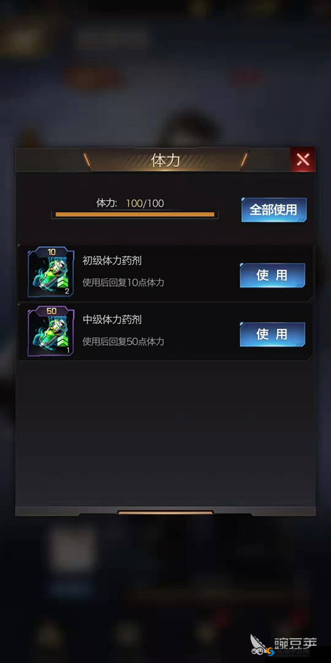红警OL体力怎么获取，体力快速获得方法介绍