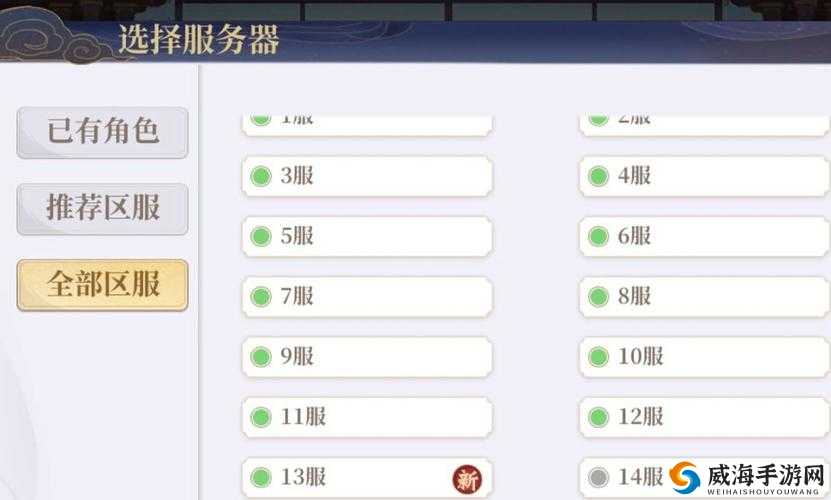 凡人仙梦快速升级攻略，经验怎么获取在资源管理中的重要性及策略