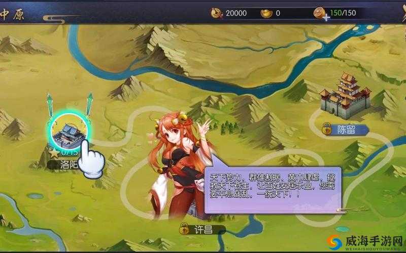 炽姬无双主城建筑玩法及功能介绍