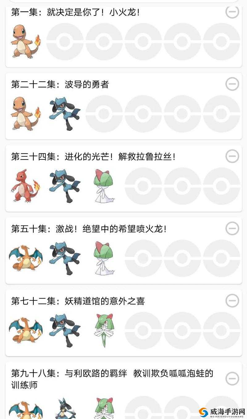 口袋新世代隐藏福利大揭秘，解锁神秘宝藏的奇妙之旅