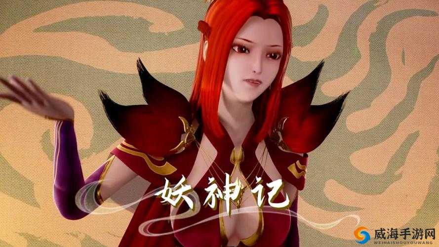 妖神记手游云灵心魂选择，建议选灼炎狸的深度解析