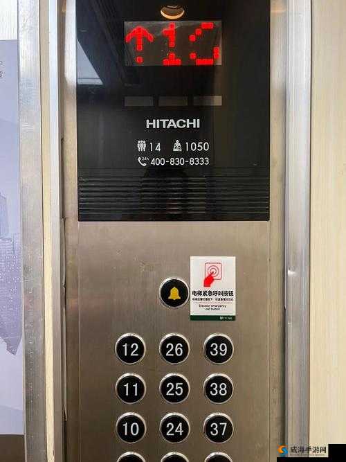 电梯深度开发 1v6:从小说到现实的探索之旅