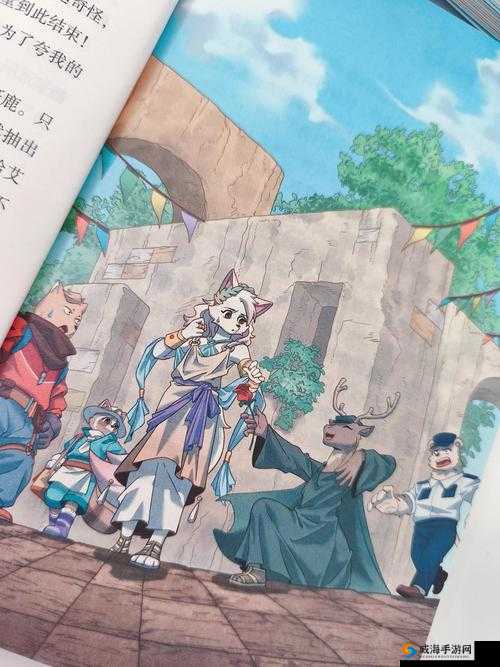 台北娜娜的奇妙冒险:探索未知的奇幻旅程