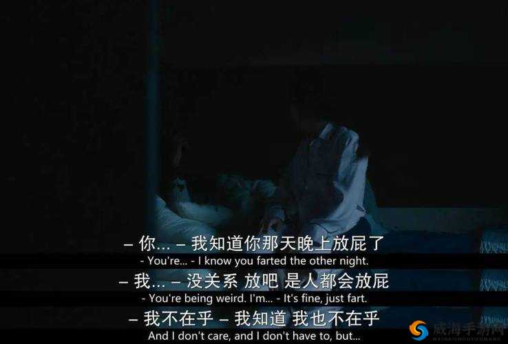 你把我弄完了还在那擦台词新增多条线路：精彩情节逐一呈现